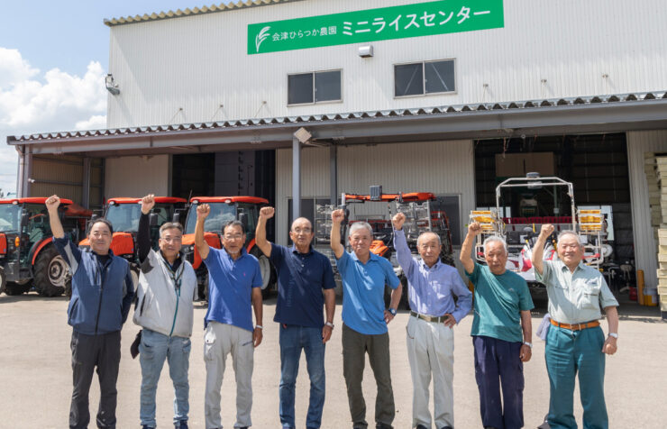 地域農業の活性化に取り組む団体として表彰されました