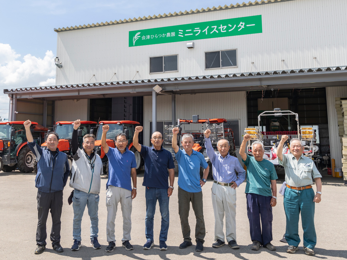 地域農業の活性化に取り組む団体として表彰されました